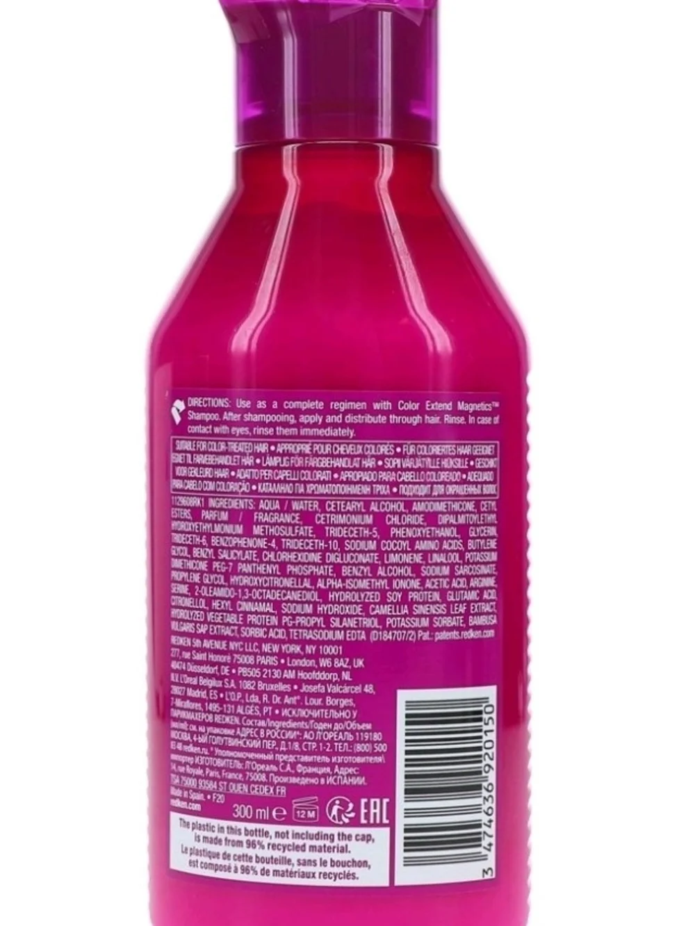 Redken new unopened